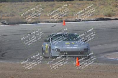 media/Oct-07-2023-Nasa (Sat) [[ed1e3162c9]]/Race Group B/Offramp/